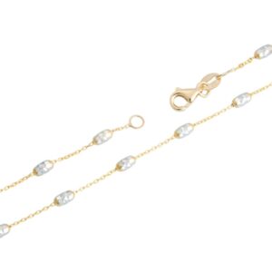 9ct Two Tone Yellow and White Gold 2.50mm Oval Fancy Bead Chain in 45cm Necklace finished with Italian Clasp